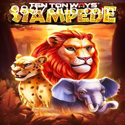 Unleashing the Adventure of TenTonWaysStampede